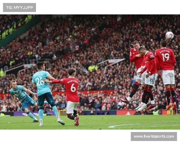 曼联主场4-2击败布莱顿 迎来英超第九轮胜利