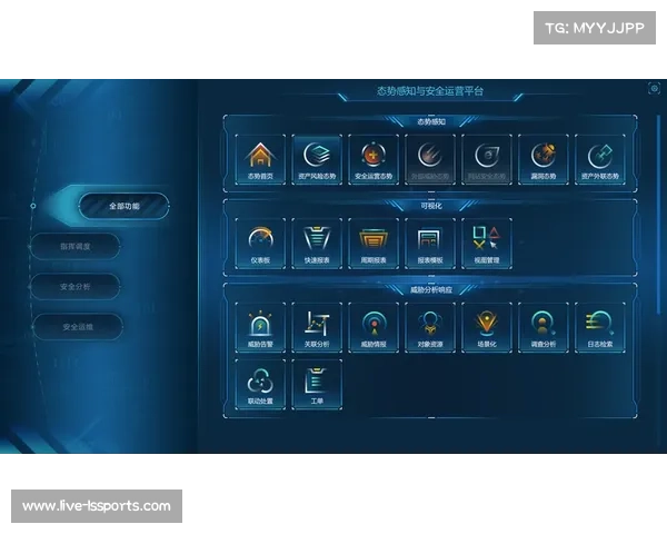 当前周期内多维感知技术开启研发 预示体育社区运营逻辑将定义观赛新未来